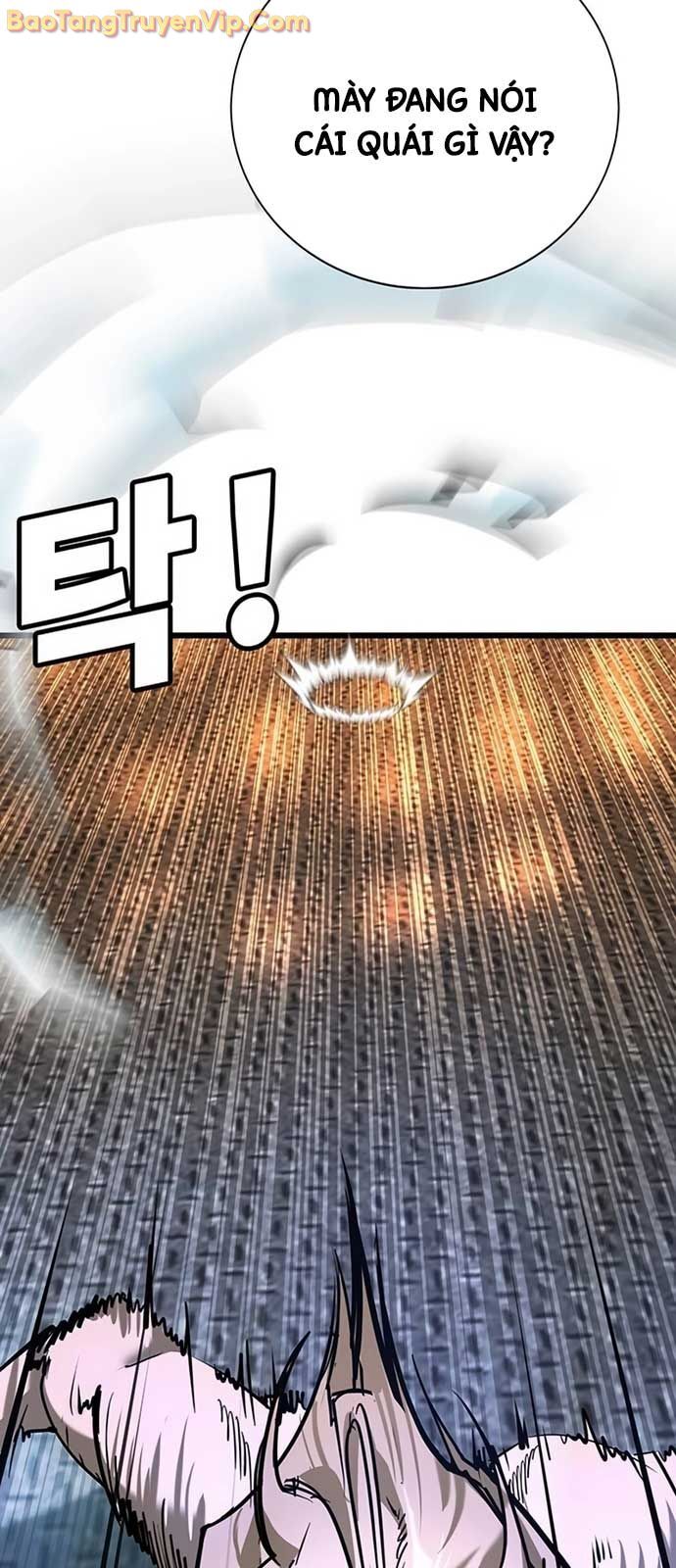 Cách Mạng Bắt Nạt Chapter 27 - Trang 2