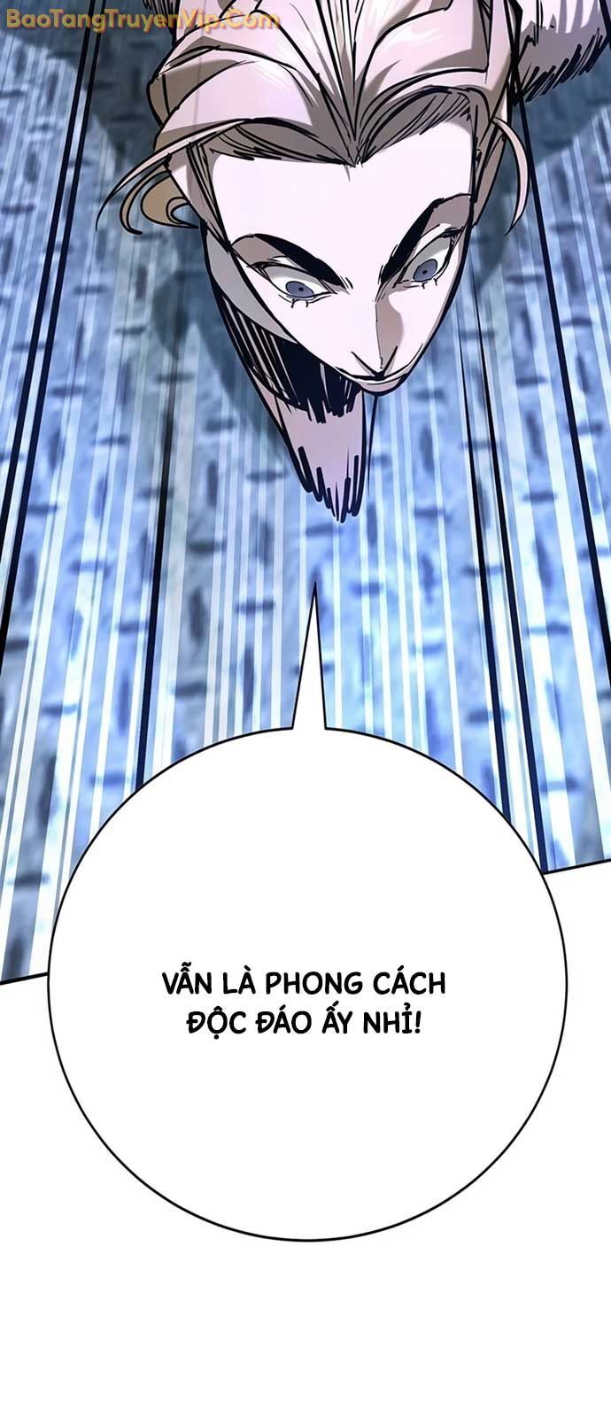 Cách Mạng Bắt Nạt Chapter 27 - Trang 2