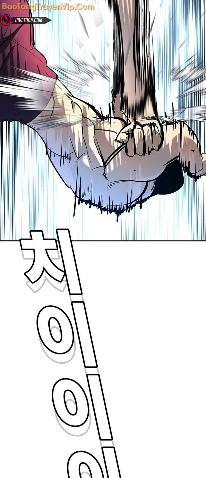 Cách Mạng Bắt Nạt Chapter 27 - Trang 2