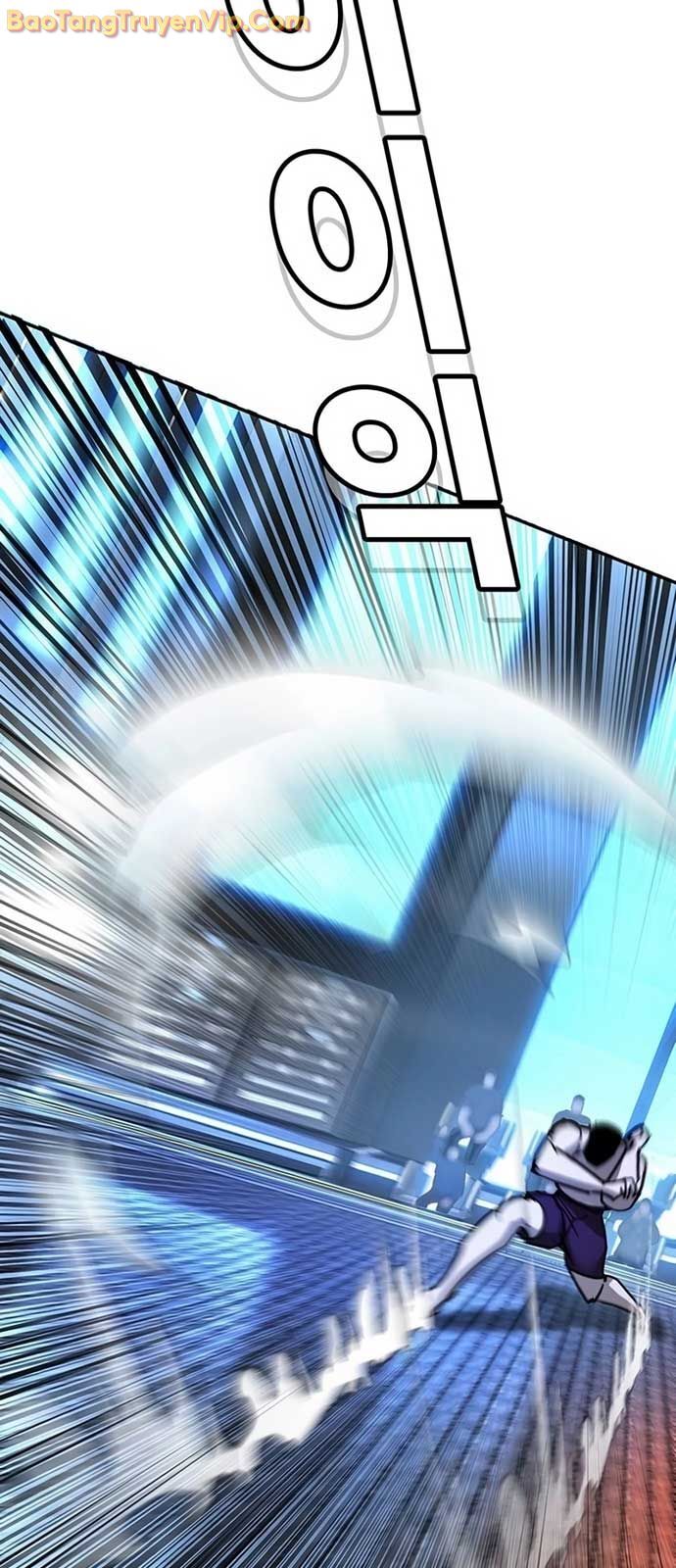 Cách Mạng Bắt Nạt Chapter 27 - Trang 2