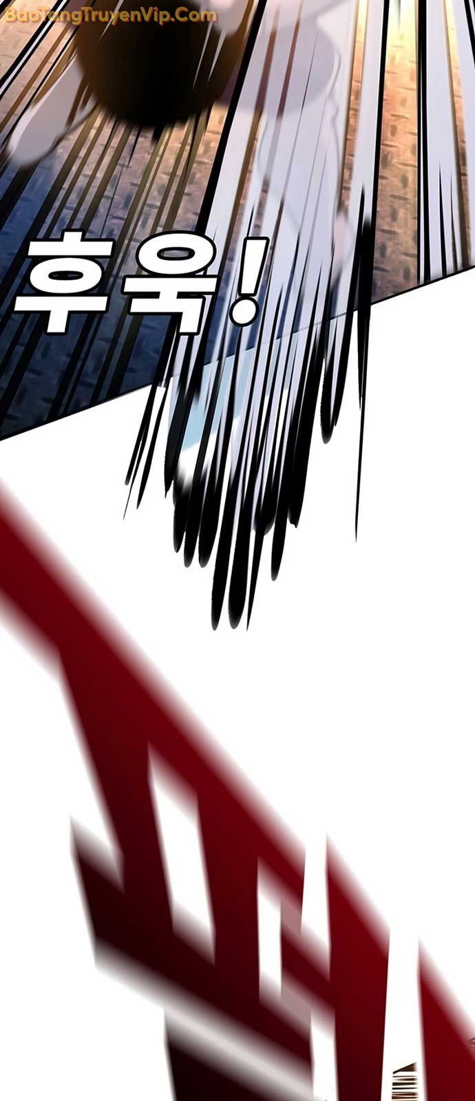 Cách Mạng Bắt Nạt Chapter 27 - Trang 2