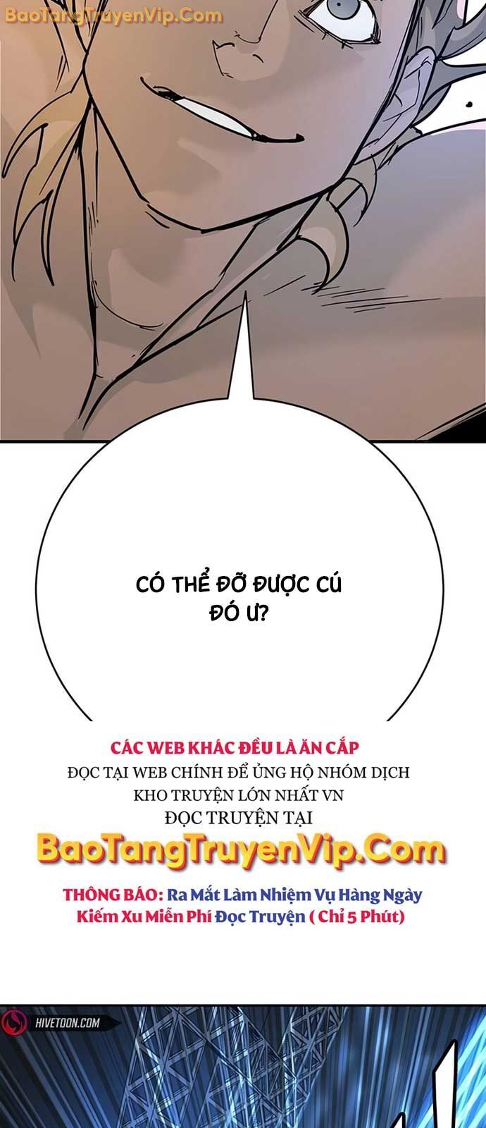 Cách Mạng Bắt Nạt Chapter 27 - Trang 2