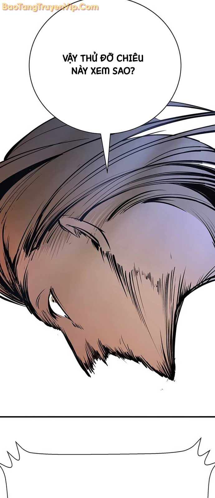 Cách Mạng Bắt Nạt Chapter 27 - Trang 2