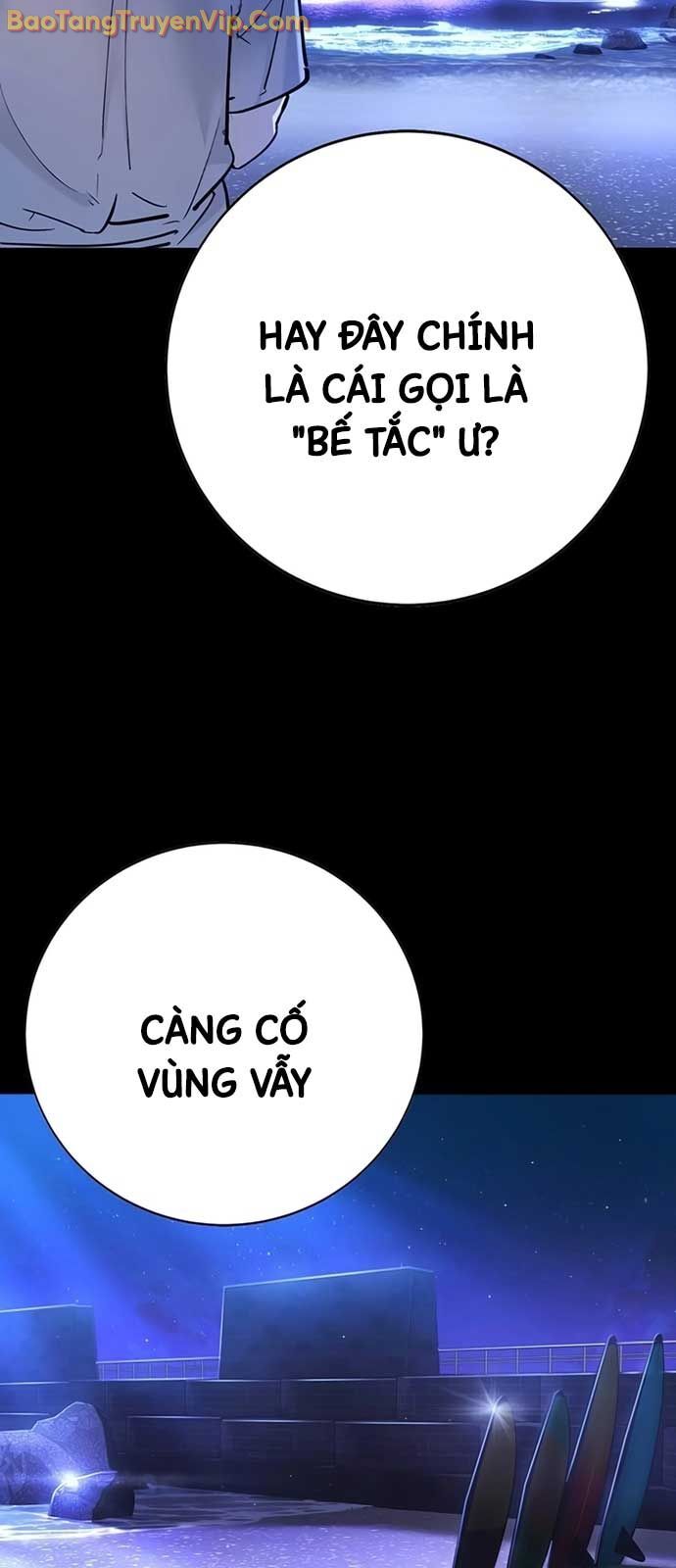 Cách Mạng Bắt Nạt Chapter 27 - Trang 2