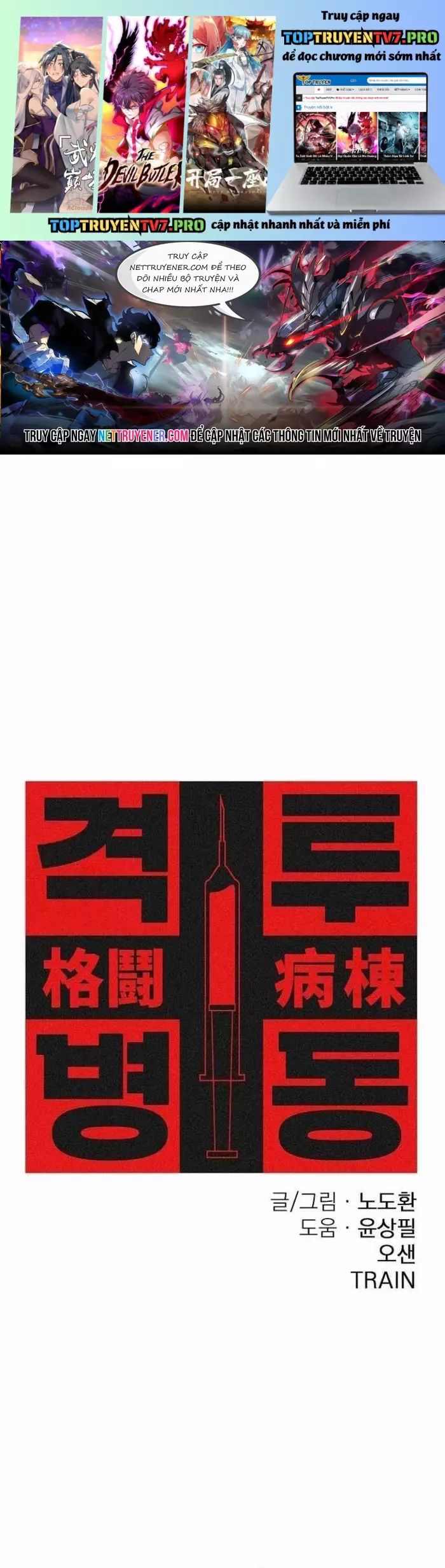 Cách Mạng Bắt Nạt Chapter 28 - Trang 2