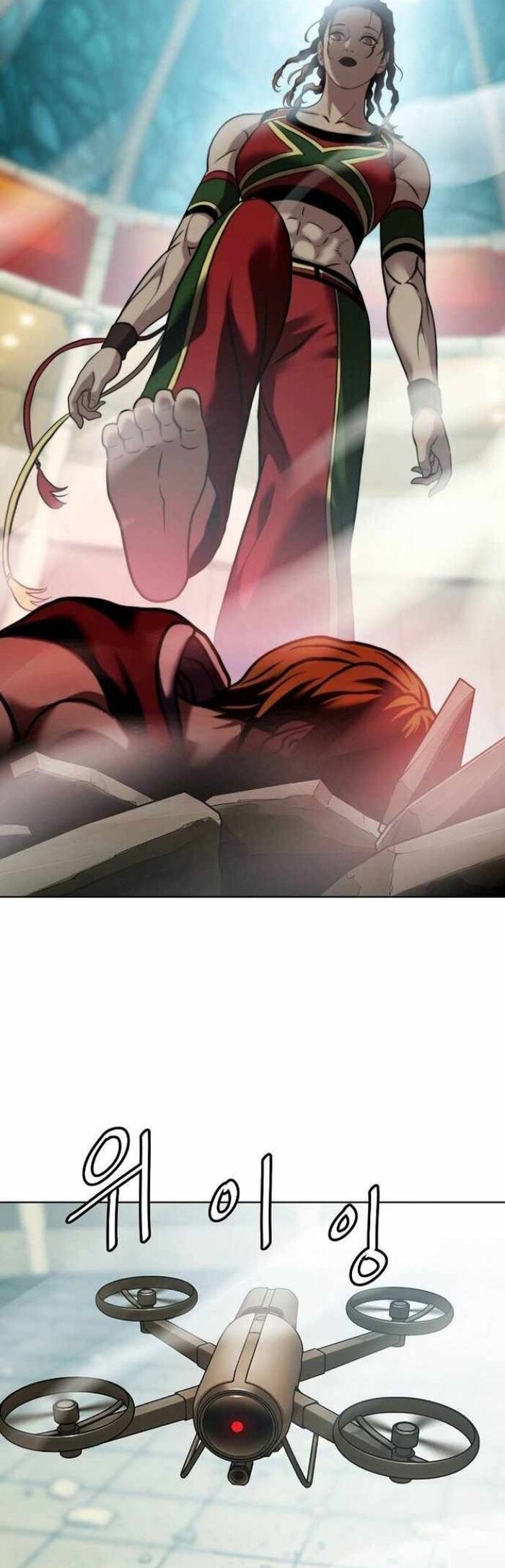 Cách Mạng Bắt Nạt Chapter 28 - Trang 2