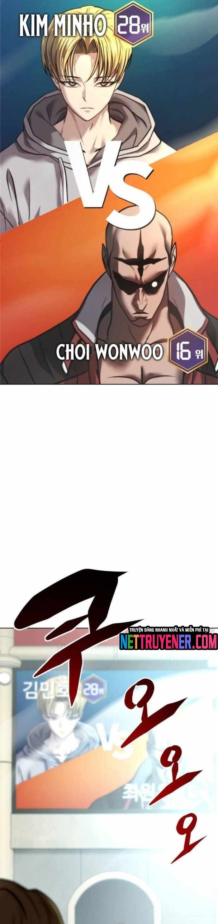 Cách Mạng Bắt Nạt Chapter 29 - Trang 2