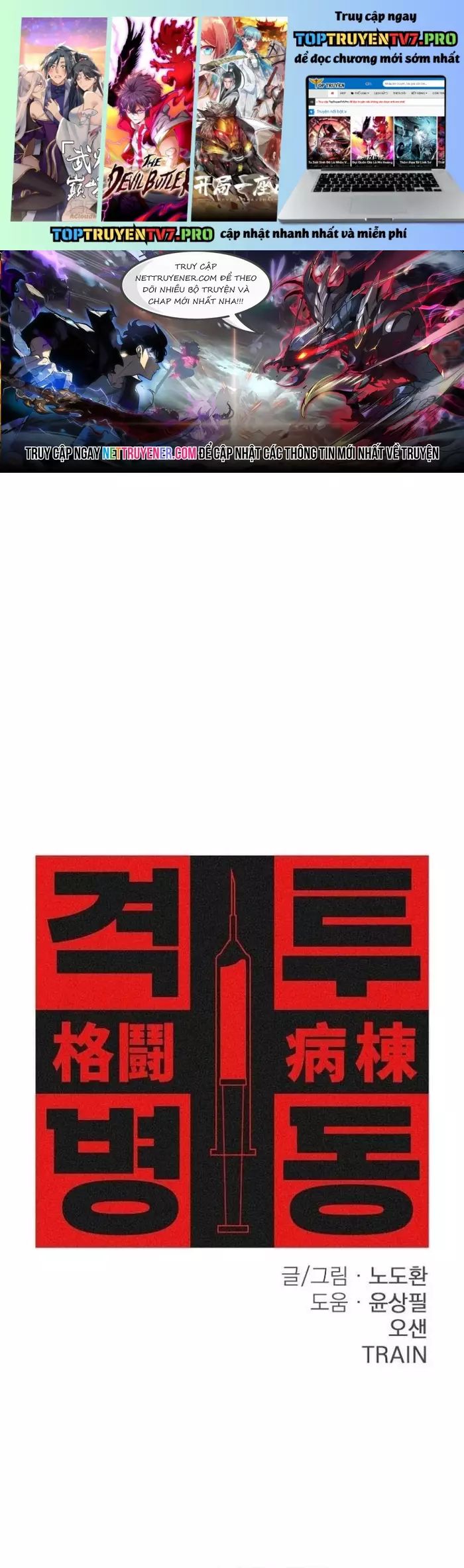 Cách Mạng Bắt Nạt Chapter 30 - Trang 2