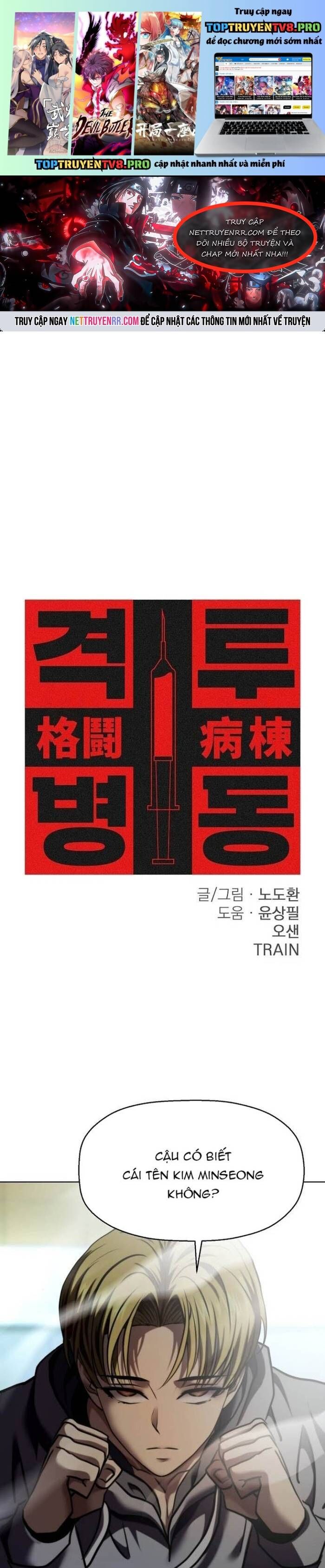 Cách Mạng Bắt Nạt Chapter 30.1 - Trang 2