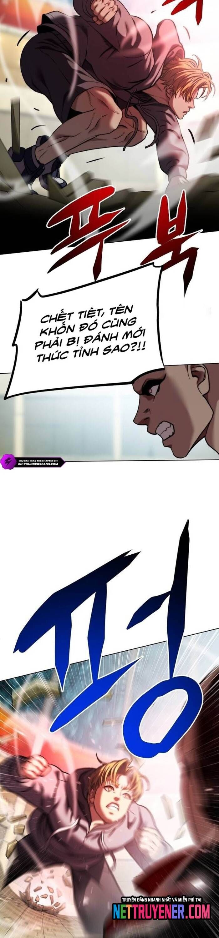 Cách Mạng Bắt Nạt Chapter 30.1 - Trang 2