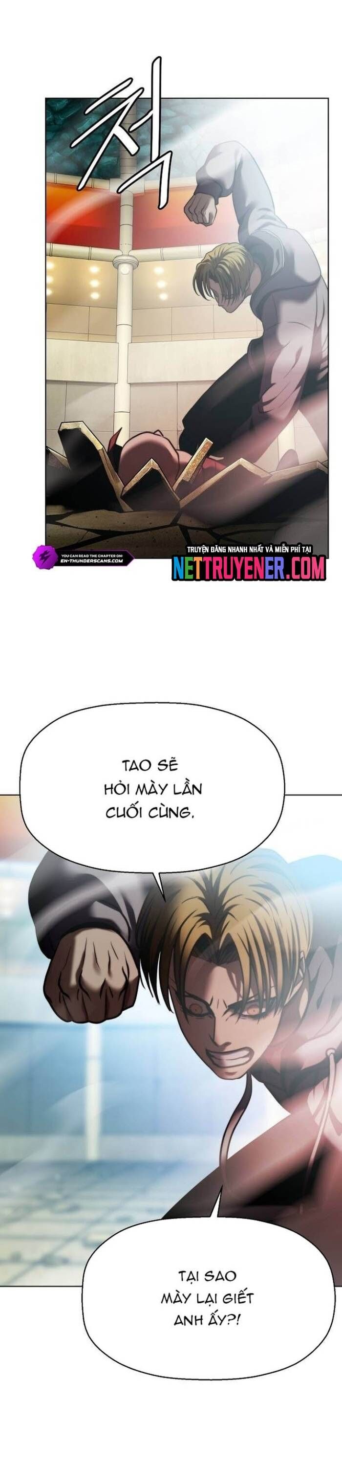 Cách Mạng Bắt Nạt Chapter 30.1 - Trang 2