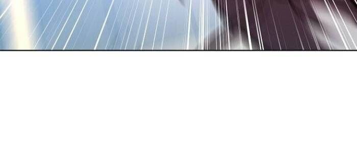 Cách Mạng Bắt Nạt Chapter 30.1 - Trang 2