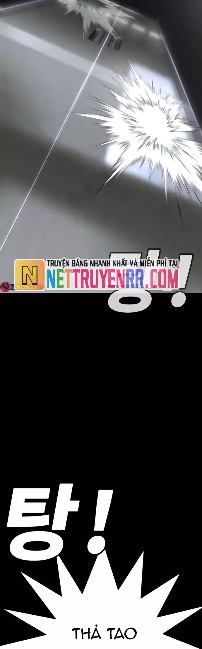 Cách Mạng Bắt Nạt Chapter 31 - Trang 2