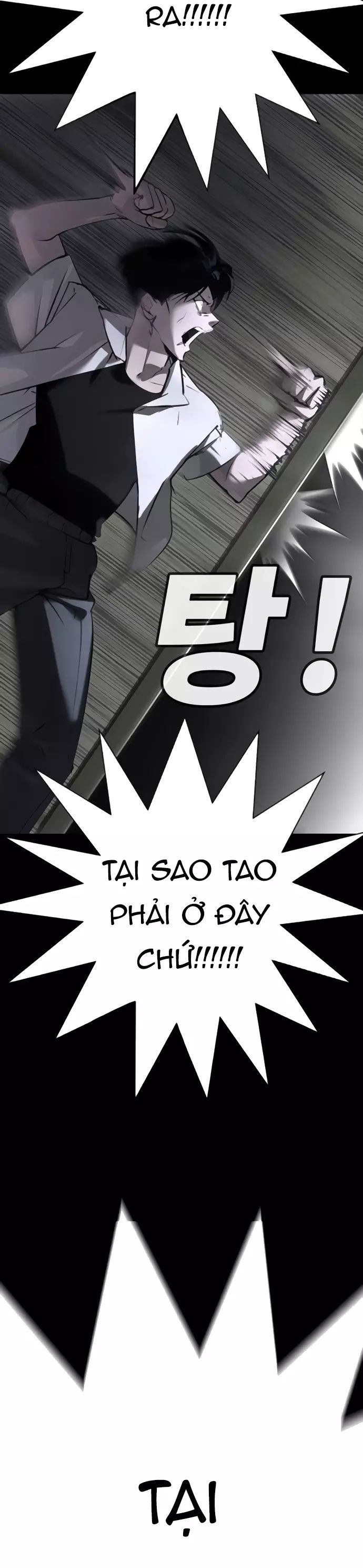 Cách Mạng Bắt Nạt Chapter 31 - Trang 2