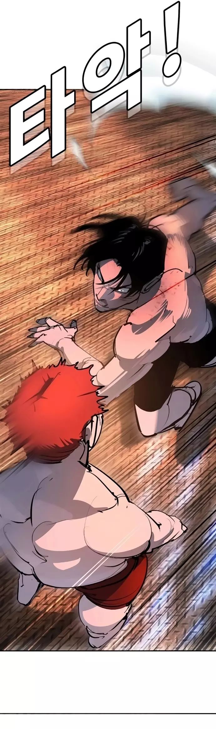 Cách Mạng Bắt Nạt Chapter 31 - Trang 2