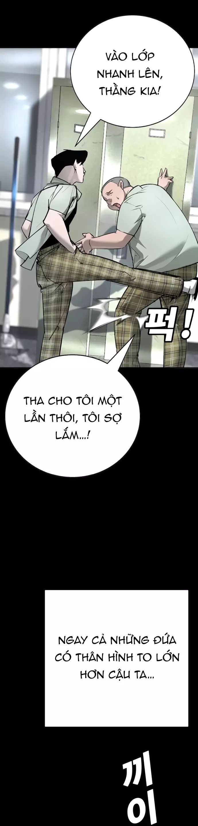 Cách Mạng Bắt Nạt Chapter 31 - Trang 2