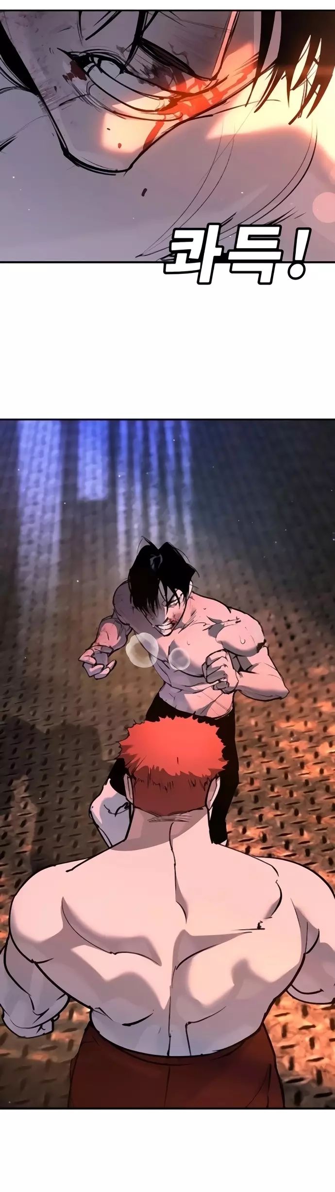 Cách Mạng Bắt Nạt Chapter 31 - Trang 2