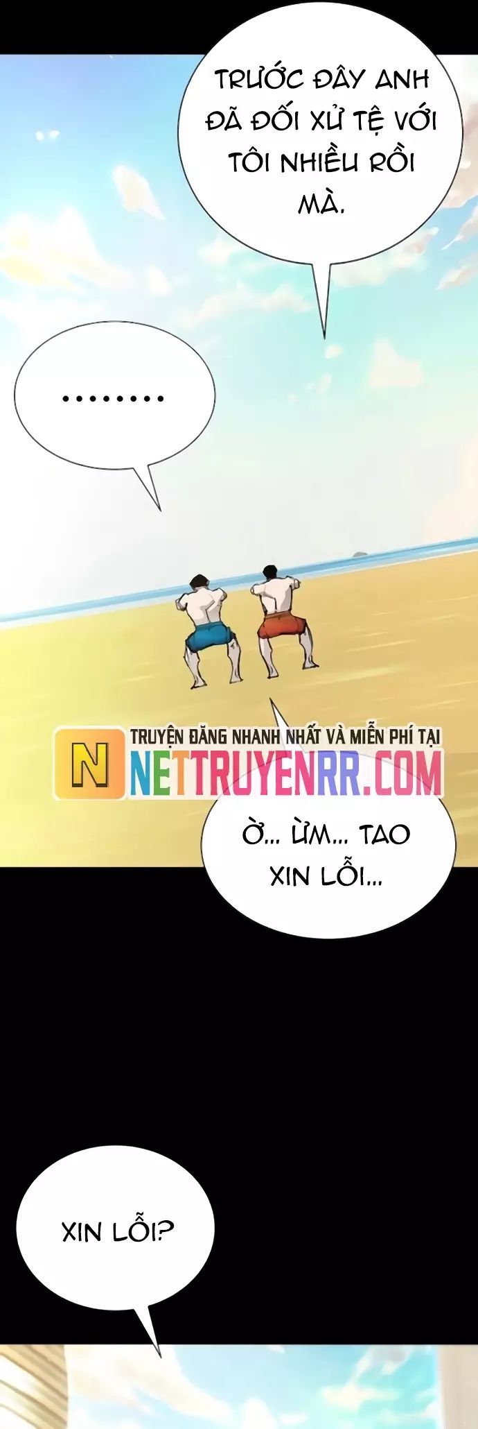 Cách Mạng Bắt Nạt Chapter 31 - Trang 2