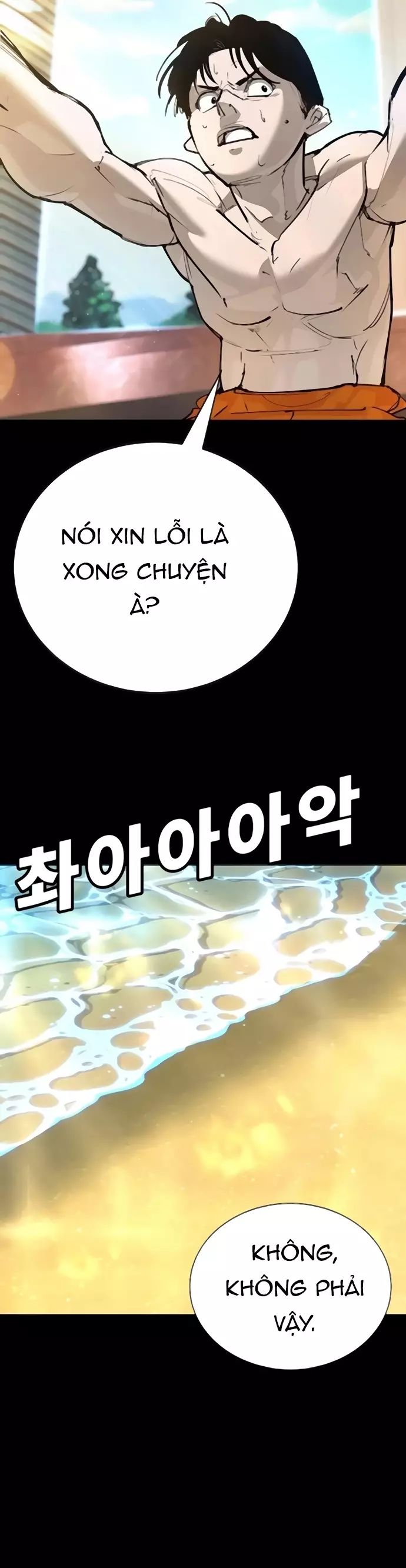 Cách Mạng Bắt Nạt Chapter 31 - Trang 2