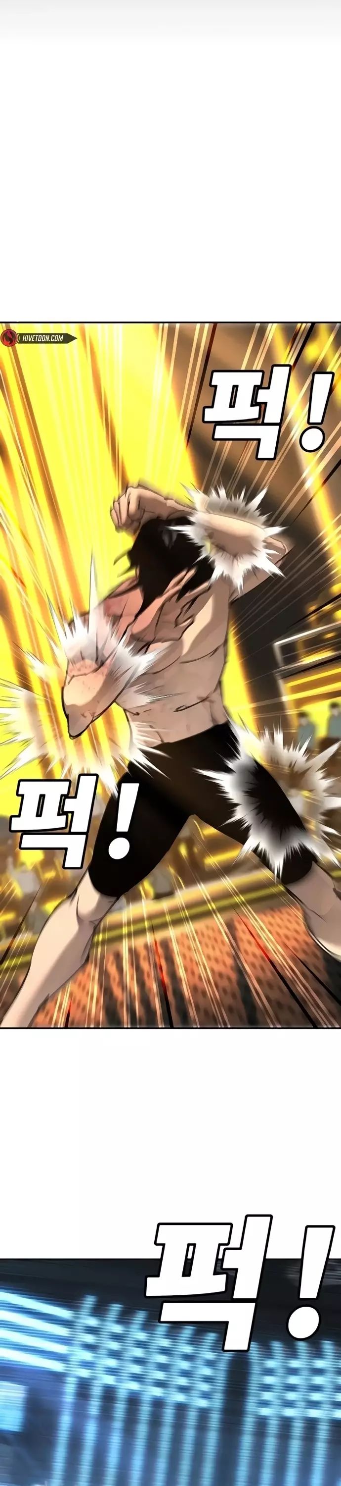 Cách Mạng Bắt Nạt Chapter 31 - Trang 2