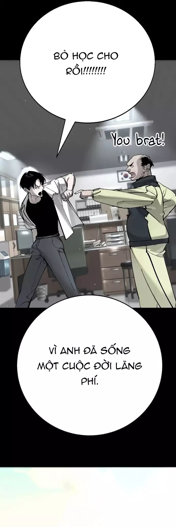 Cách Mạng Bắt Nạt Chapter 31 - Trang 2