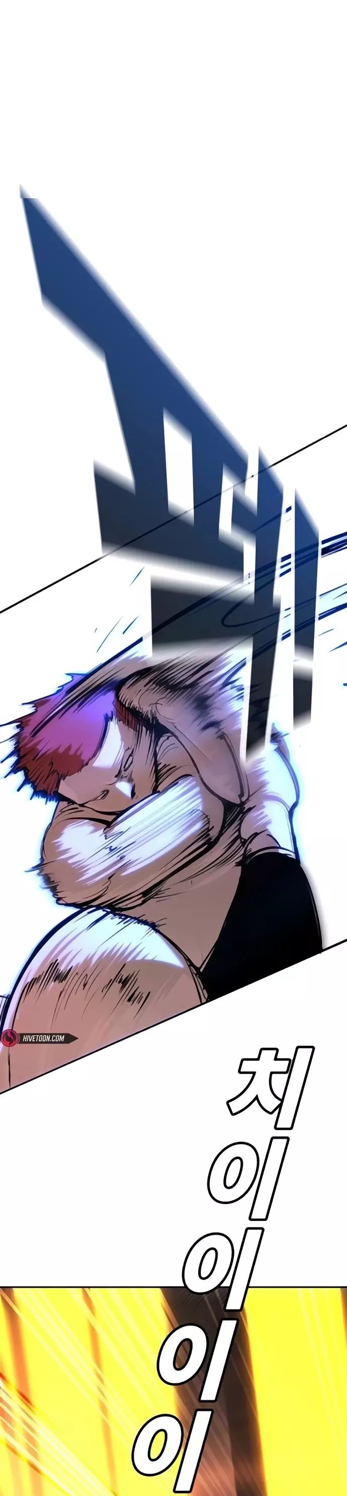 Cách Mạng Bắt Nạt Chapter 31 - Trang 2