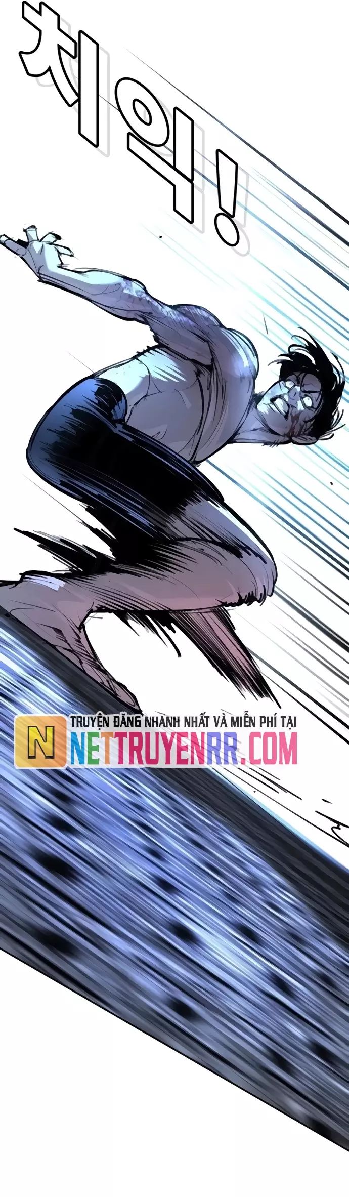 Cách Mạng Bắt Nạt Chapter 31 - Trang 2