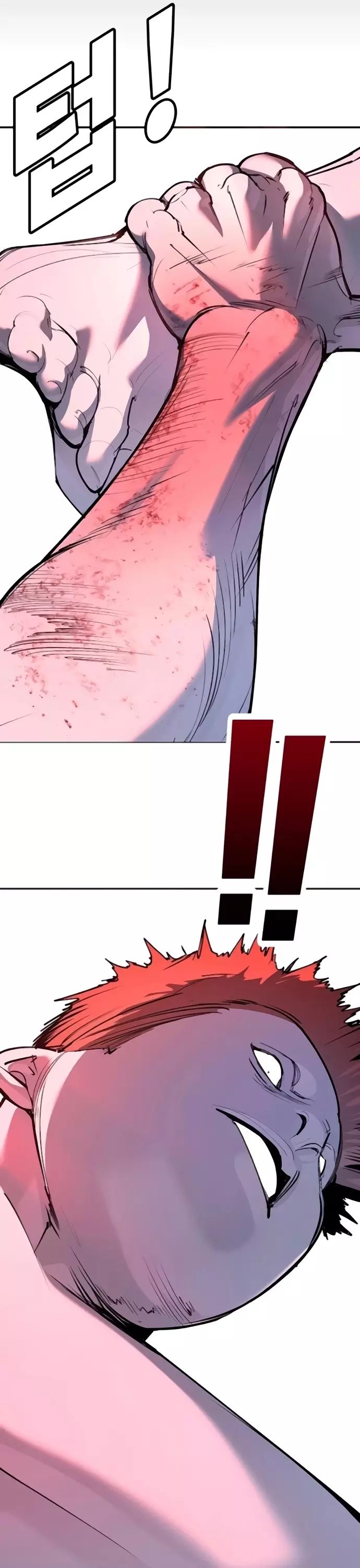 Cách Mạng Bắt Nạt Chapter 31 - Trang 2