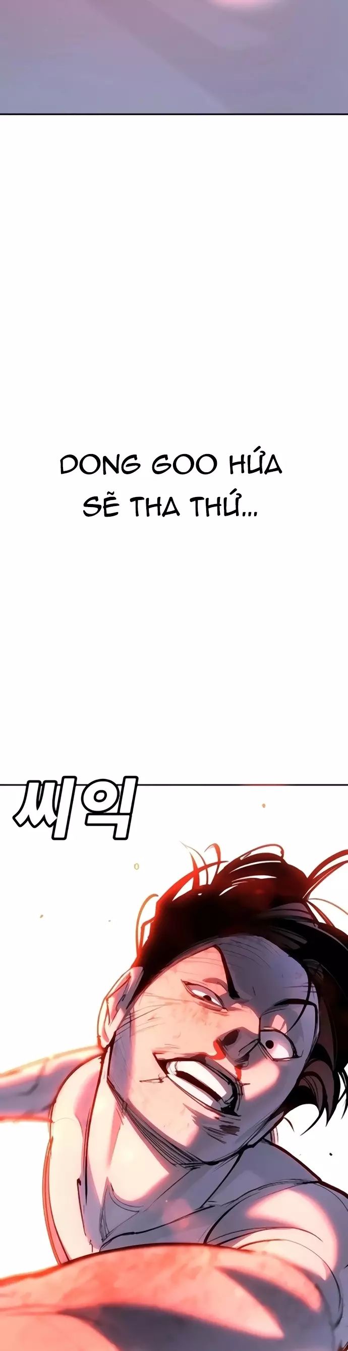 Cách Mạng Bắt Nạt Chapter 31 - Trang 2