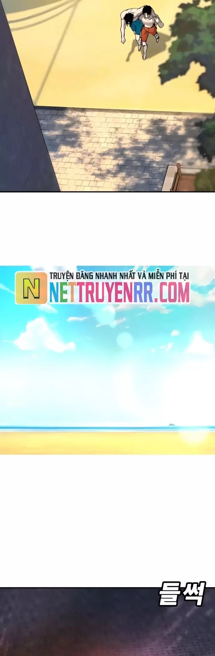 Cách Mạng Bắt Nạt Chapter 31 - Trang 2