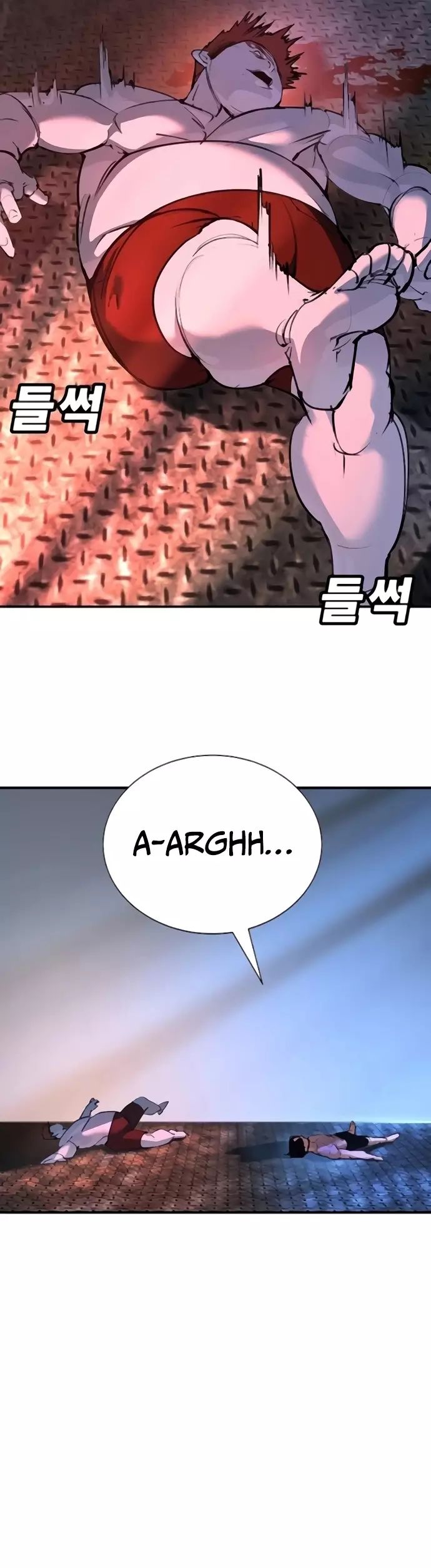 Cách Mạng Bắt Nạt Chapter 31 - Trang 2