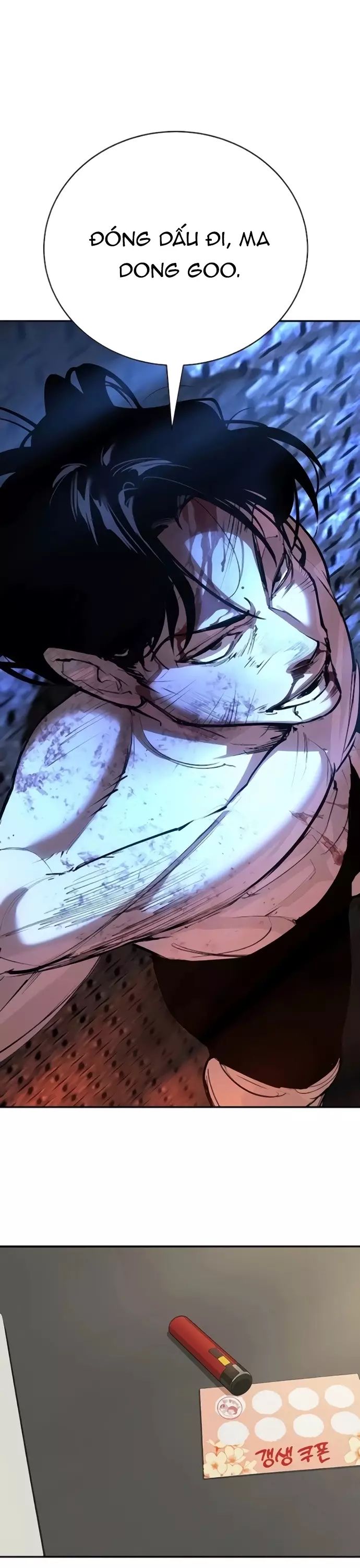 Cách Mạng Bắt Nạt Chapter 31 - Trang 2