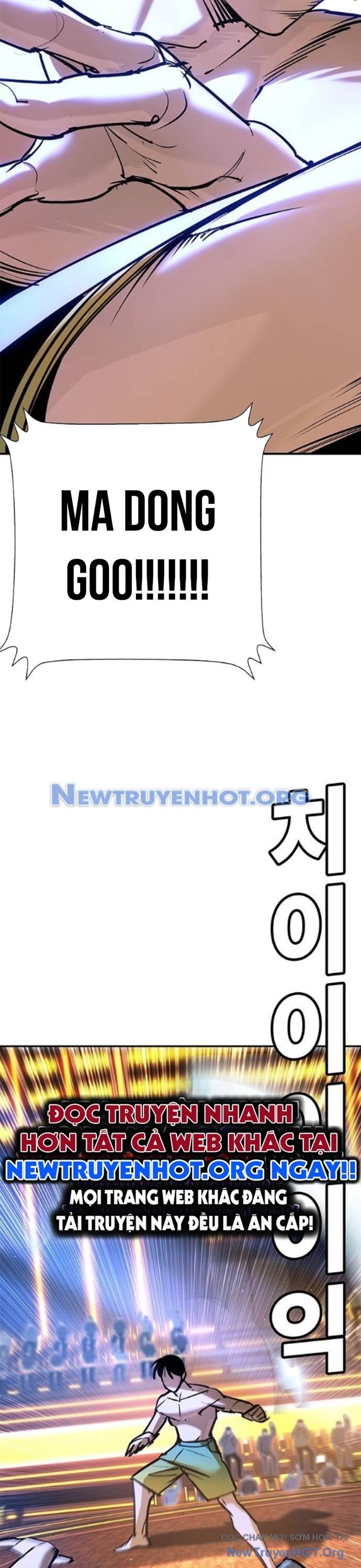 Cách Mạng Bắt Nạt Chapter 32 - Trang 2