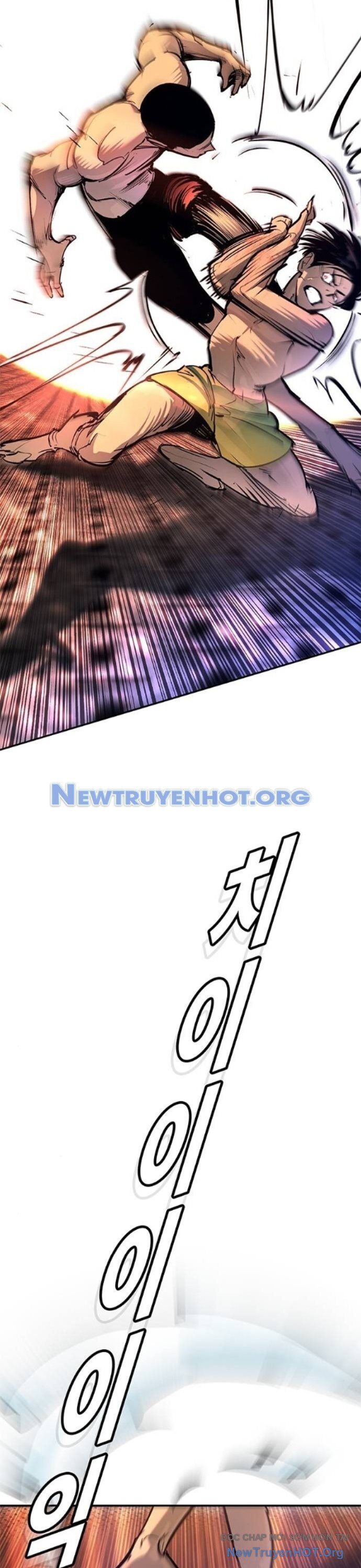 Cách Mạng Bắt Nạt Chapter 32 - Trang 2