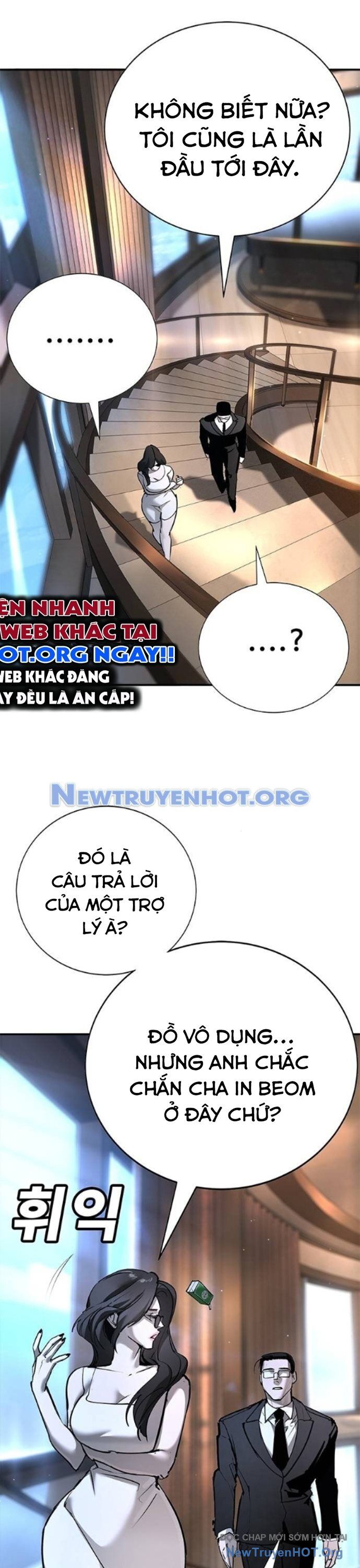 Cách Mạng Bắt Nạt Chapter 32 - Trang 2