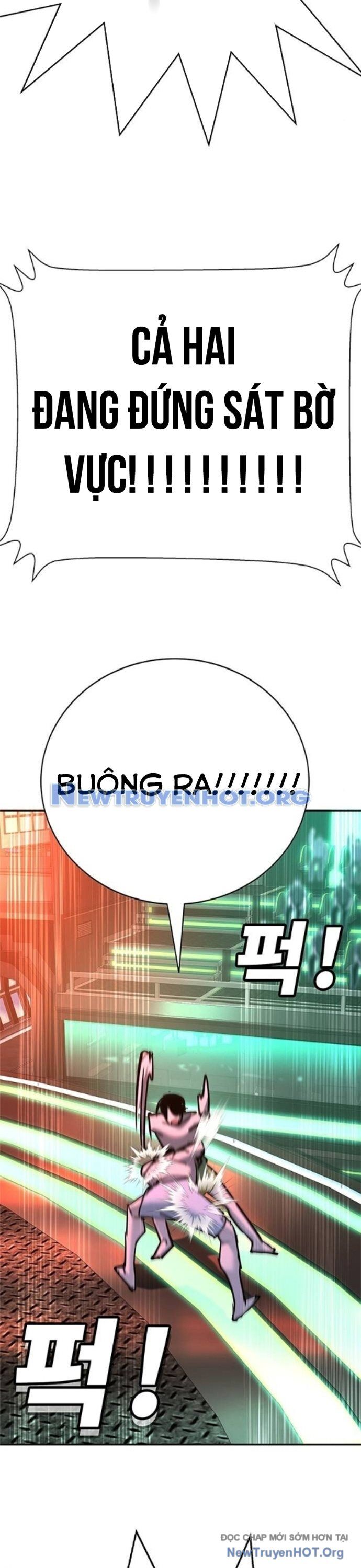 Cách Mạng Bắt Nạt Chapter 32 - Trang 2