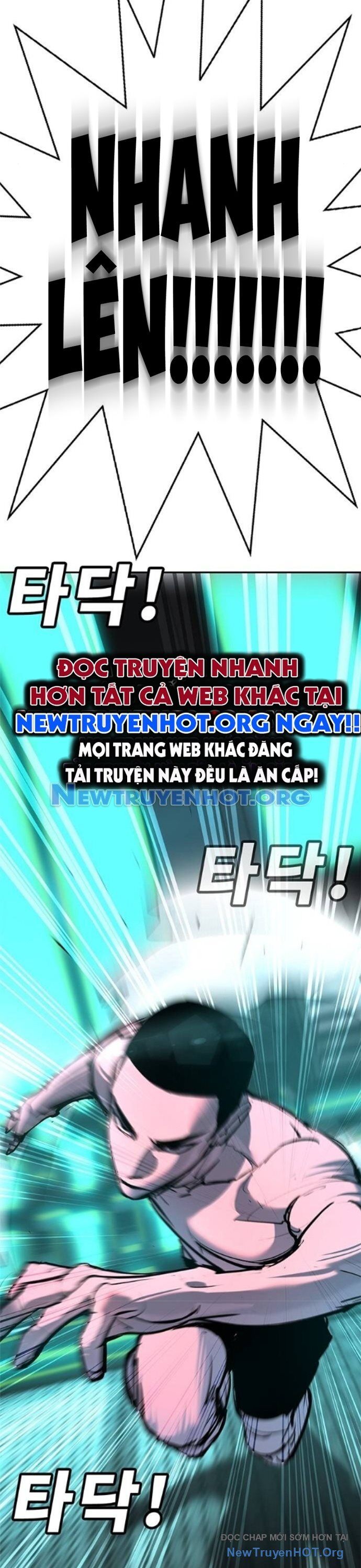 Cách Mạng Bắt Nạt Chapter 32 - Trang 2