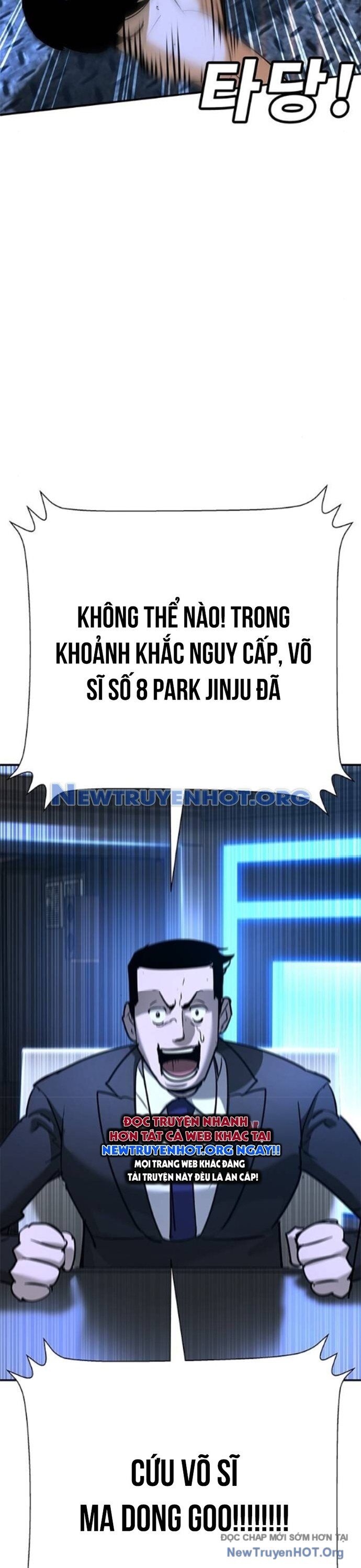 Cách Mạng Bắt Nạt Chapter 33 - Trang 2