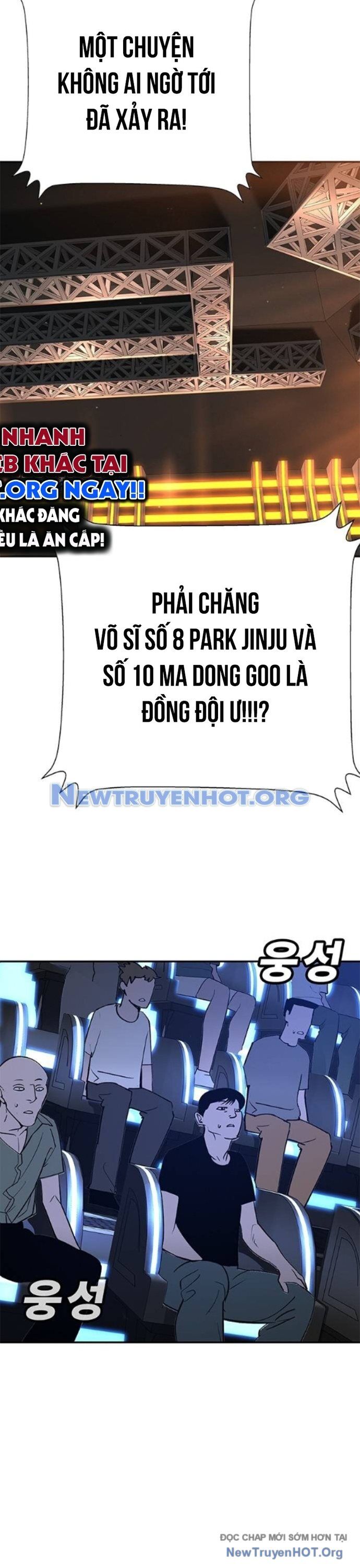 Cách Mạng Bắt Nạt Chapter 33 - Trang 2