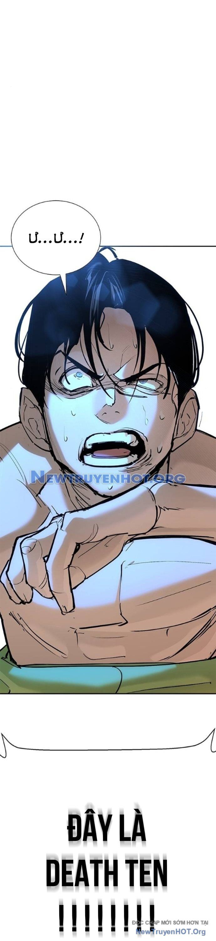 Cách Mạng Bắt Nạt Chapter 33 - Trang 2