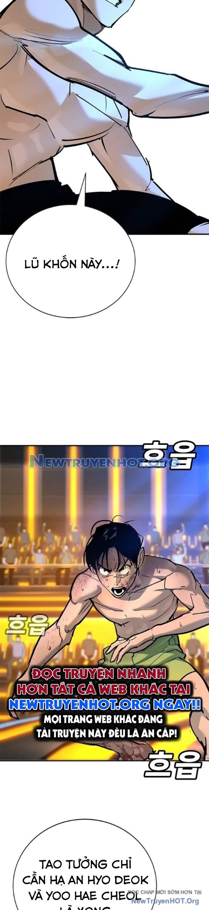 Cách Mạng Bắt Nạt Chapter 33 - Trang 2