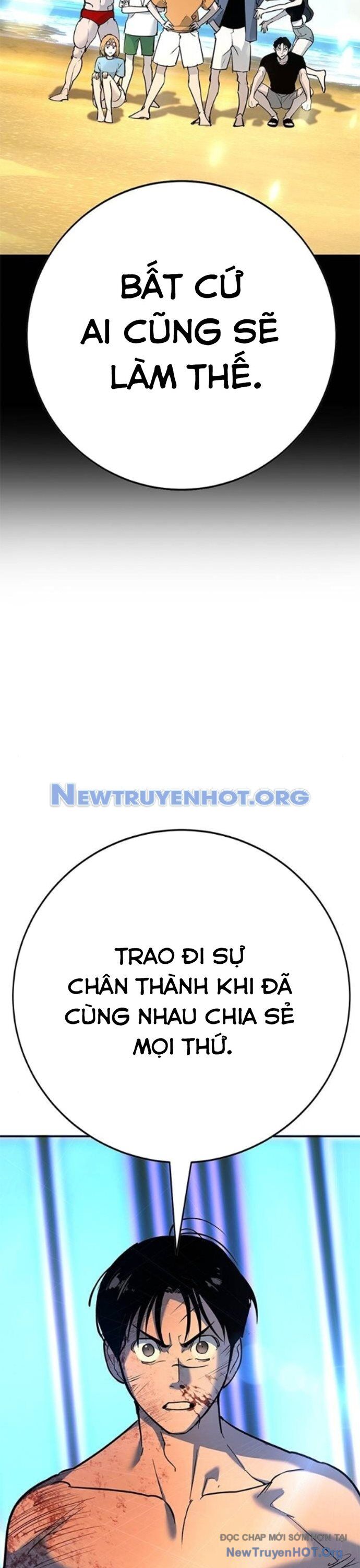 Cách Mạng Bắt Nạt Chapter 33 - Trang 2