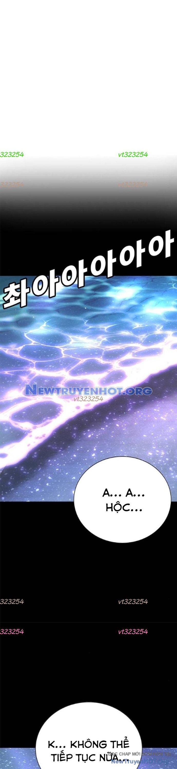 Cách Mạng Bắt Nạt Chapter 33 - Trang 2