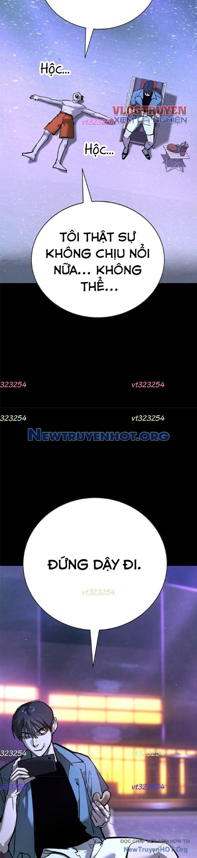Cách Mạng Bắt Nạt Chapter 33 - Trang 2