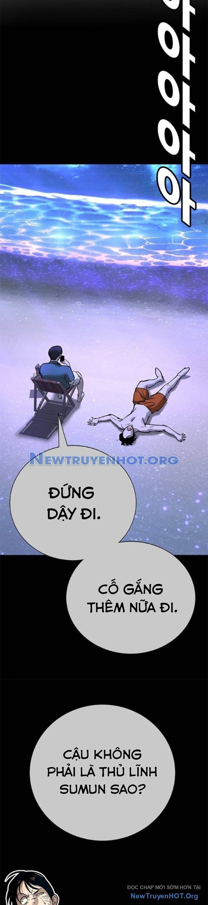 Cách Mạng Bắt Nạt Chapter 33 - Trang 2