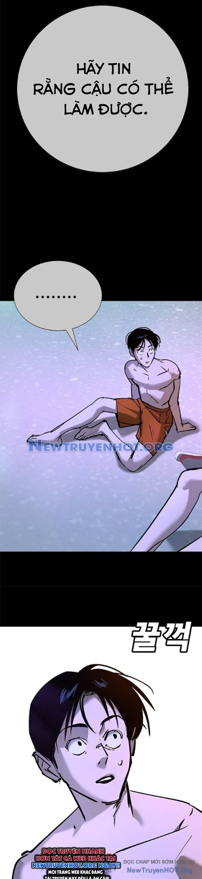 Cách Mạng Bắt Nạt Chapter 33 - Trang 2