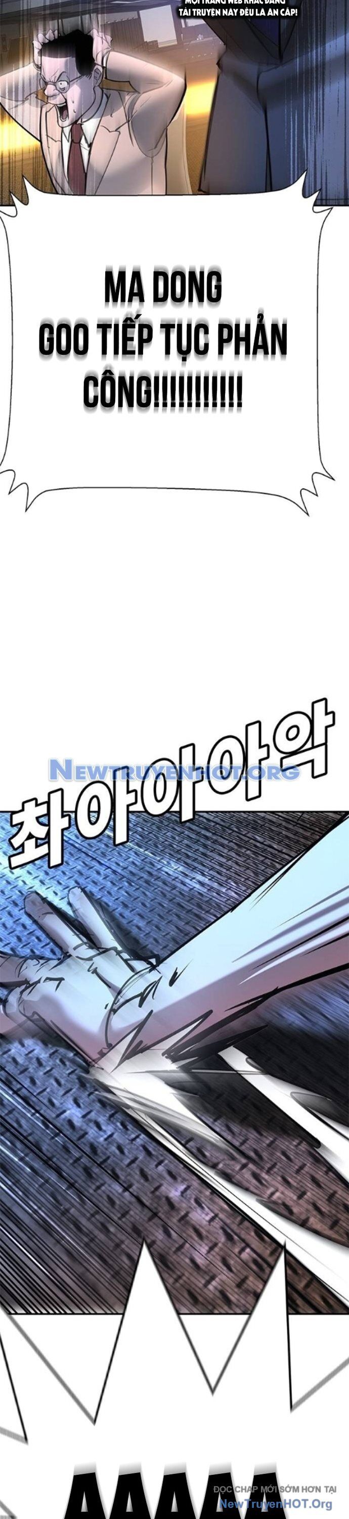 Cách Mạng Bắt Nạt Chapter 33 - Trang 2