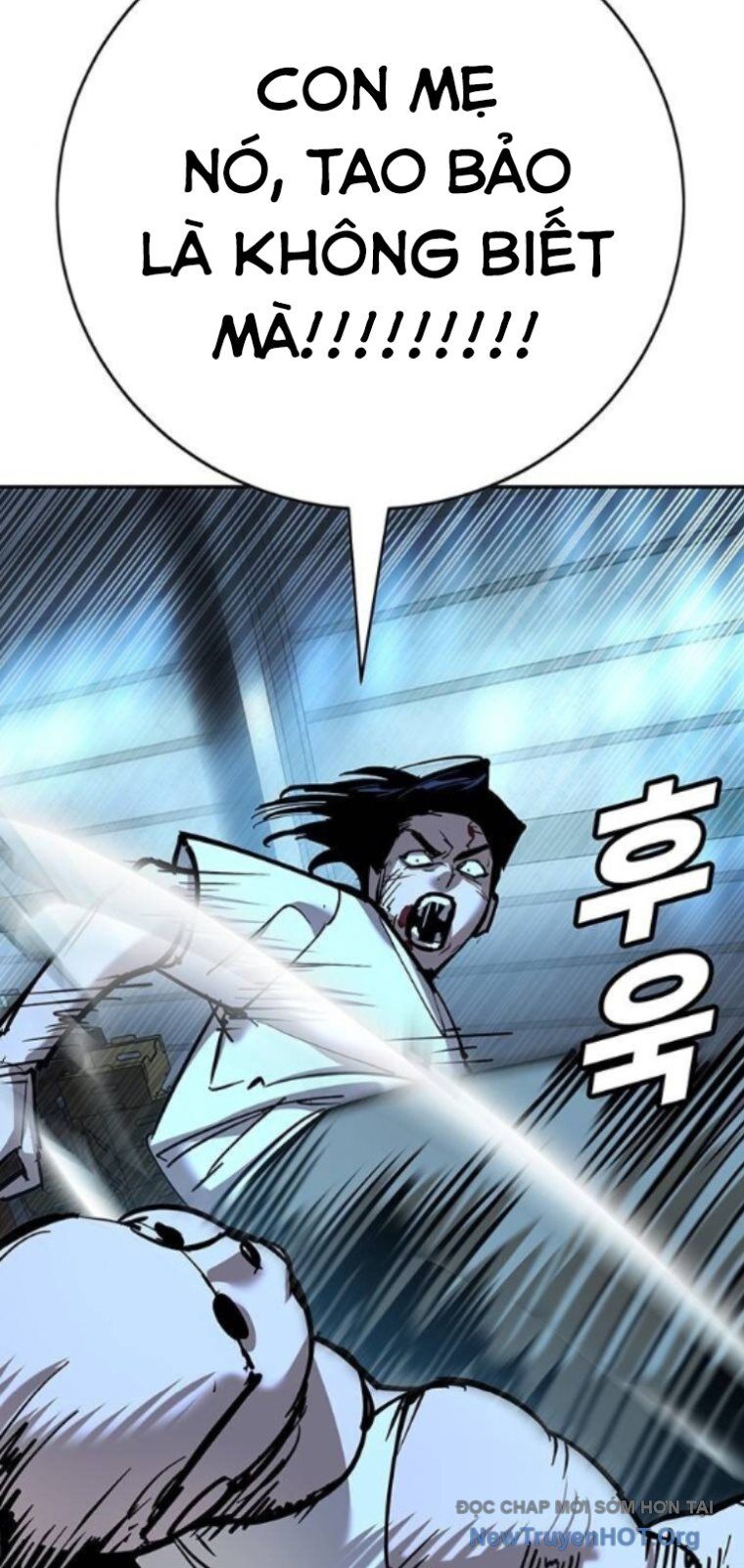 Cách Mạng Bắt Nạt Chapter 34 - Trang 2