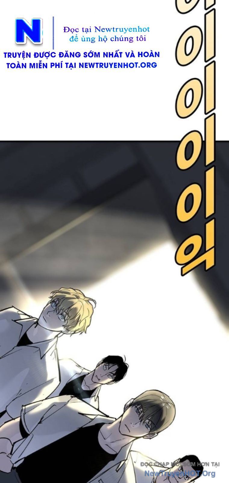 Cách Mạng Bắt Nạt Chapter 34 - Trang 2