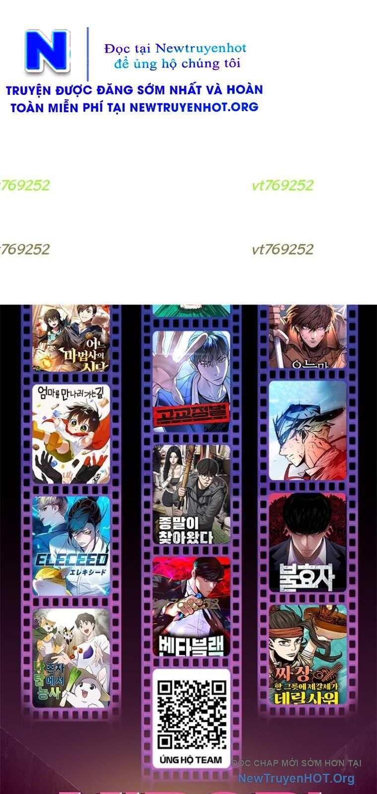 Cách Mạng Bắt Nạt Chapter 34 - Trang 2